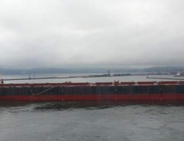 Αγνοείται νοτιοκορεατικό φορτηγό πλοίο στον Νότιο Ατλαντικό - Φέρεται να έχει βυθιστεί